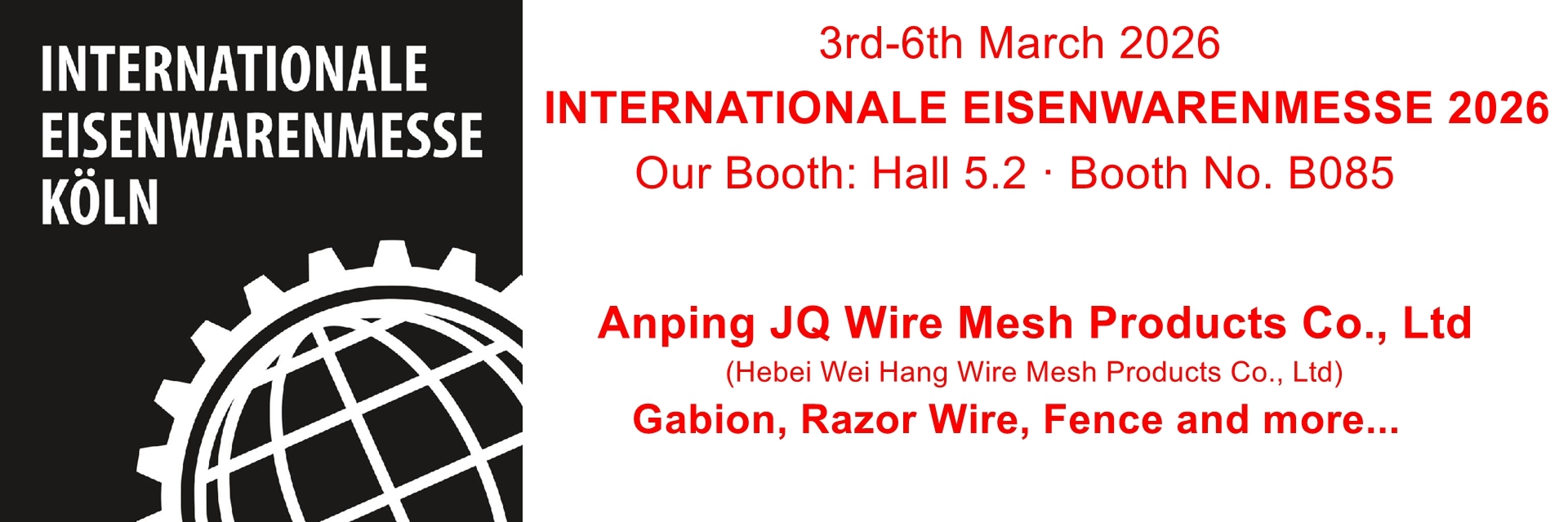 गुणवत्ता सुरक्षा रेजर तार फैक्टरी