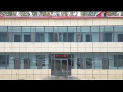 हमारी कंपनी और कारखाने का परिचय